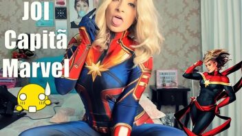 Captain marvel ass