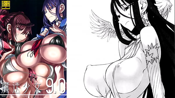 Mahou shoujo site manga
