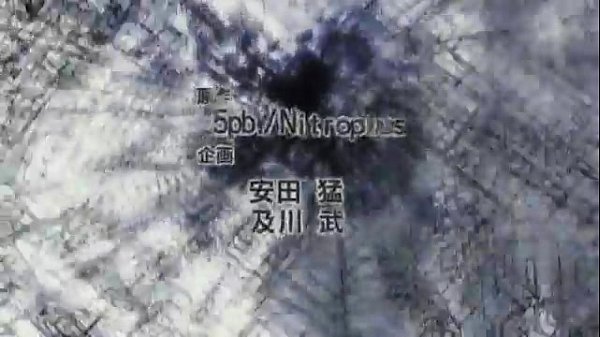 Steins gate hentai