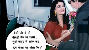 Hindi porn comics
