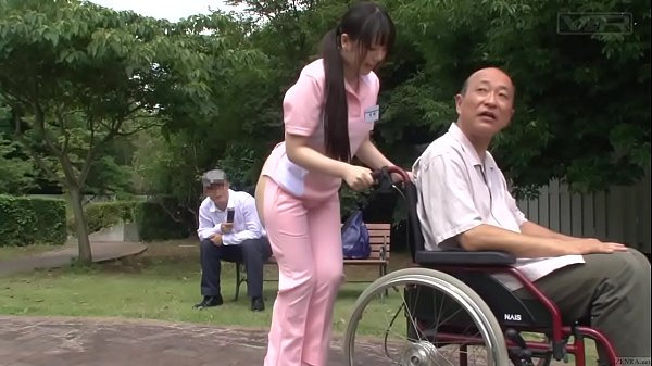 Old young Japon