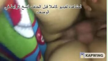 سكس خوات