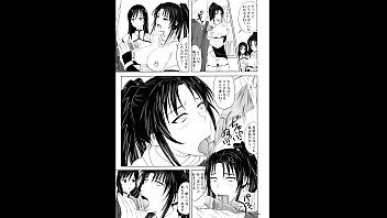 Kaifuku jusuhi noo yariaoshi manga