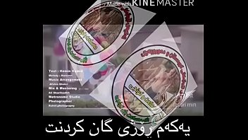 میت